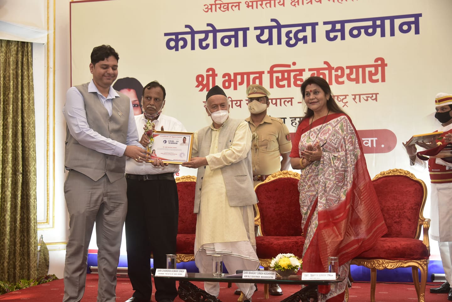 Proud Moment